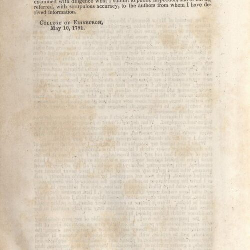 23 x 15 εκ. Δεμένο με το GR-OF CA CL.7.120. 6 σ. χ.α. + 460 σ. + 146 σ. + 8 σ. χ.α., όπου στο φ. 